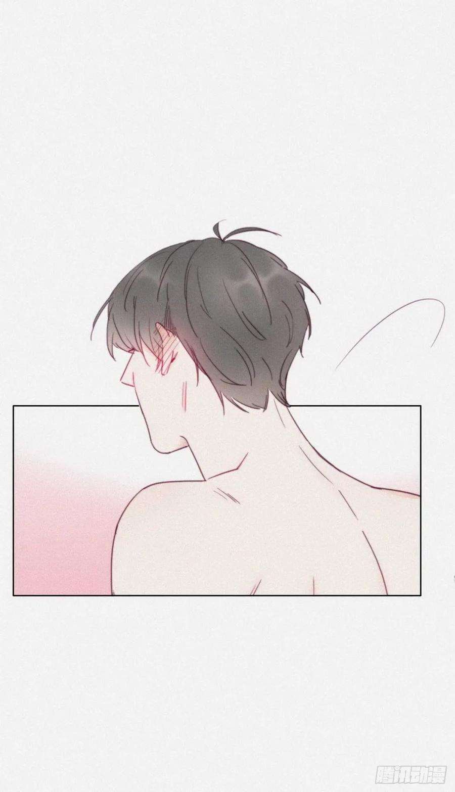 逆袭之好孕人生3话 浴室嬉戏