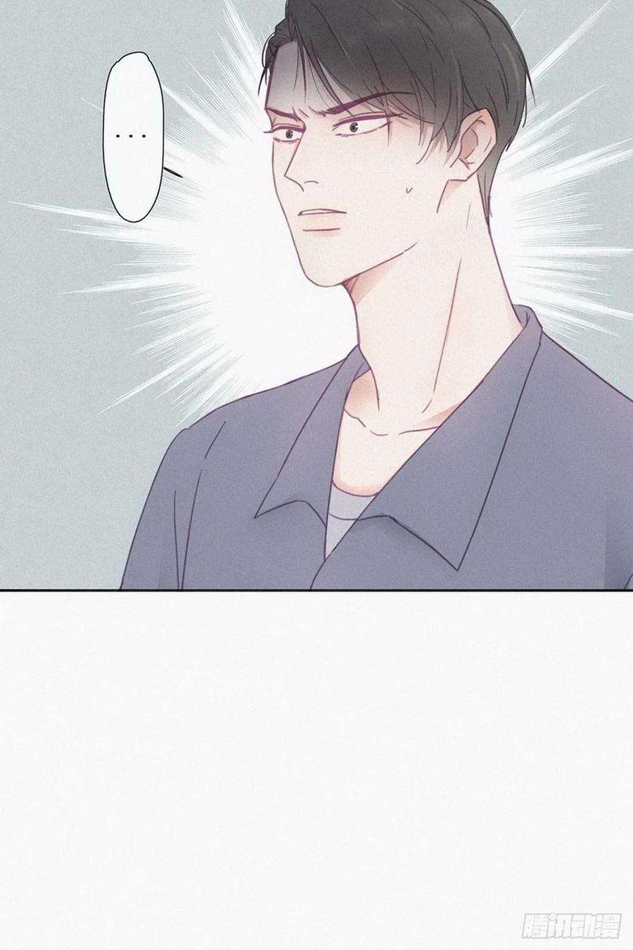 逆袭之好孕人生3话 浴室嬉戏