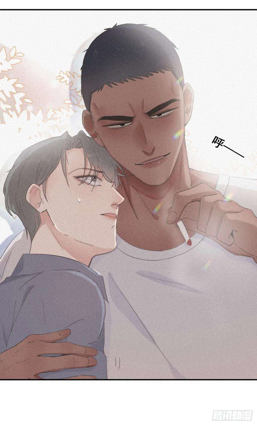逆袭之好孕人生3话 浴室嬉戏