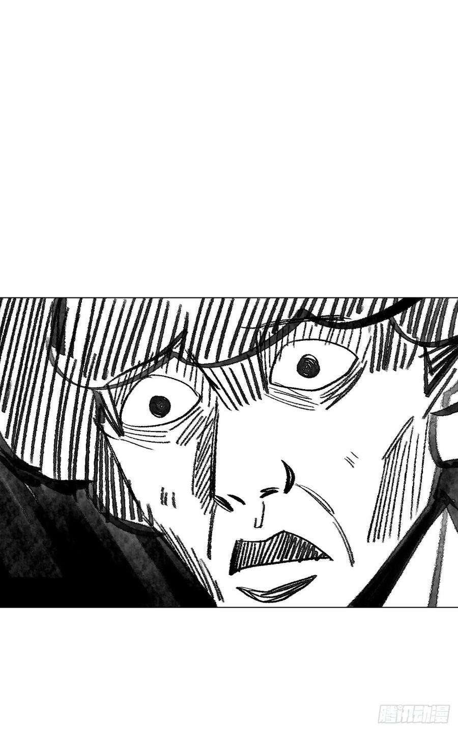 逆袭之好孕人生3话 浴室嬉戏