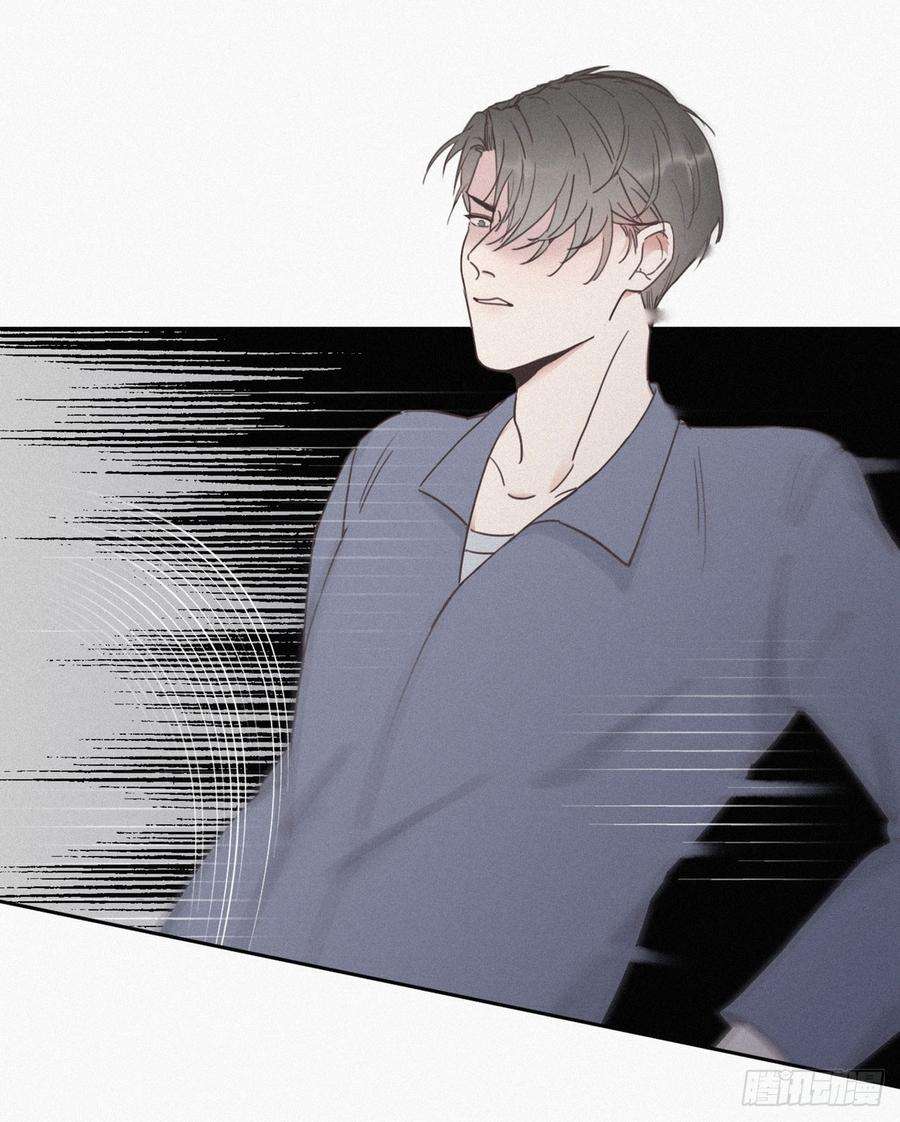 逆袭之好孕人生4话 我的人别乱碰