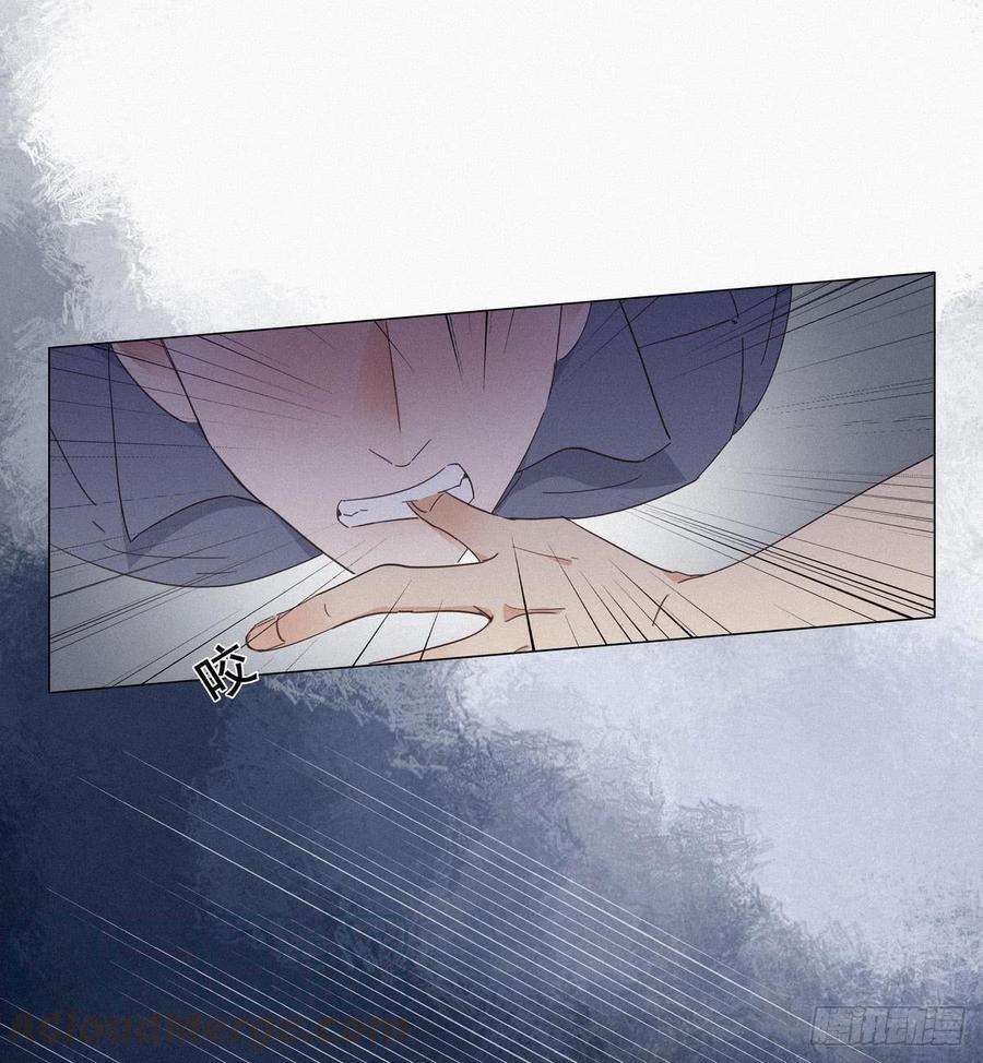 逆袭之好孕人生4话 我的人别乱碰