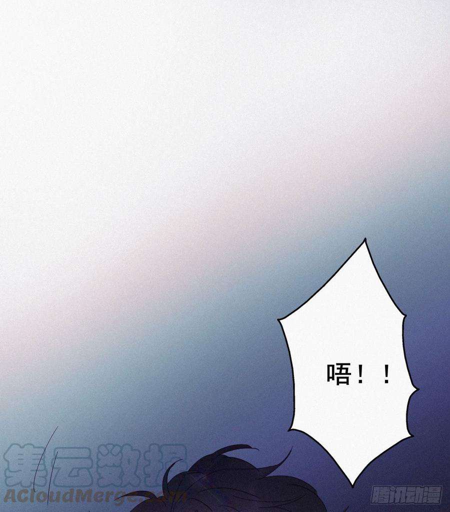 逆袭之好孕人生4话 我的人别乱碰