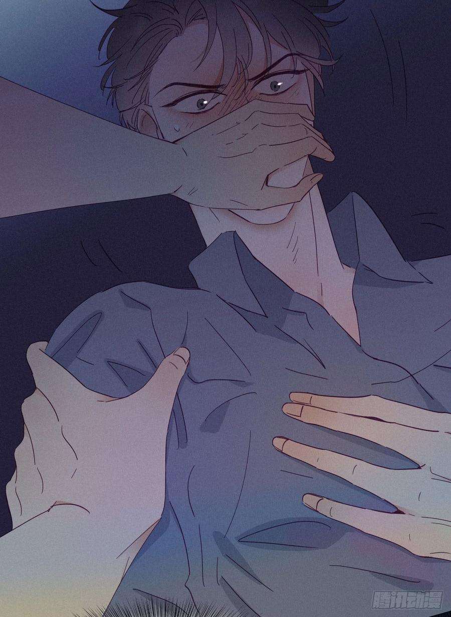 逆袭之好孕人生4话 我的人别乱碰