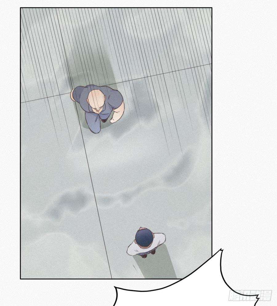 逆袭之好孕人生4话 我的人别乱碰