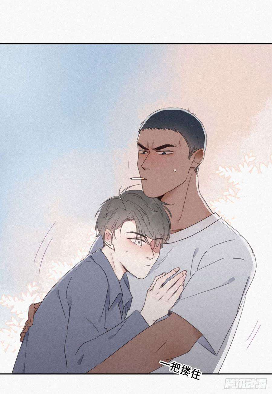 逆袭之好孕人生4话 我的人别乱碰
