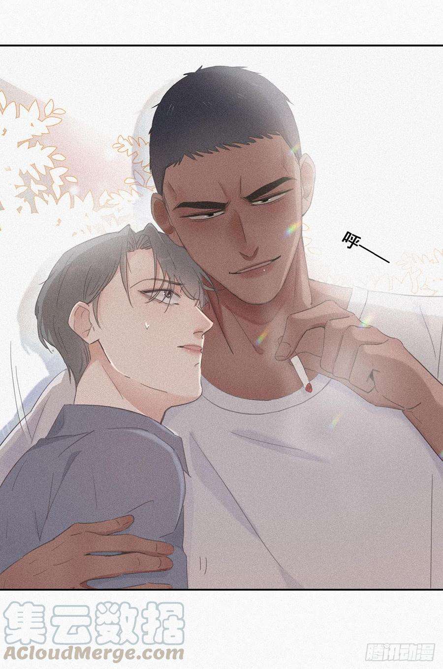 逆袭之好孕人生4话 我的人别乱碰