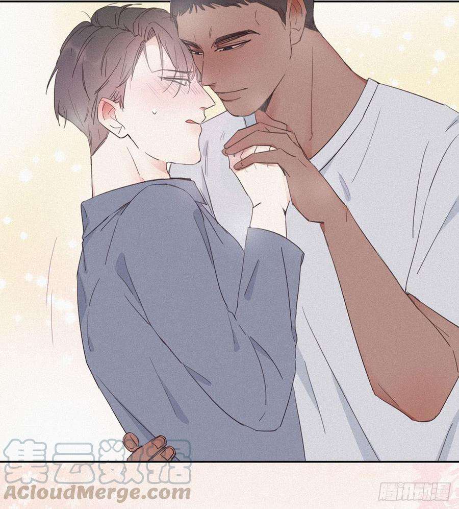 逆袭之好孕人生4话 我的人别乱碰