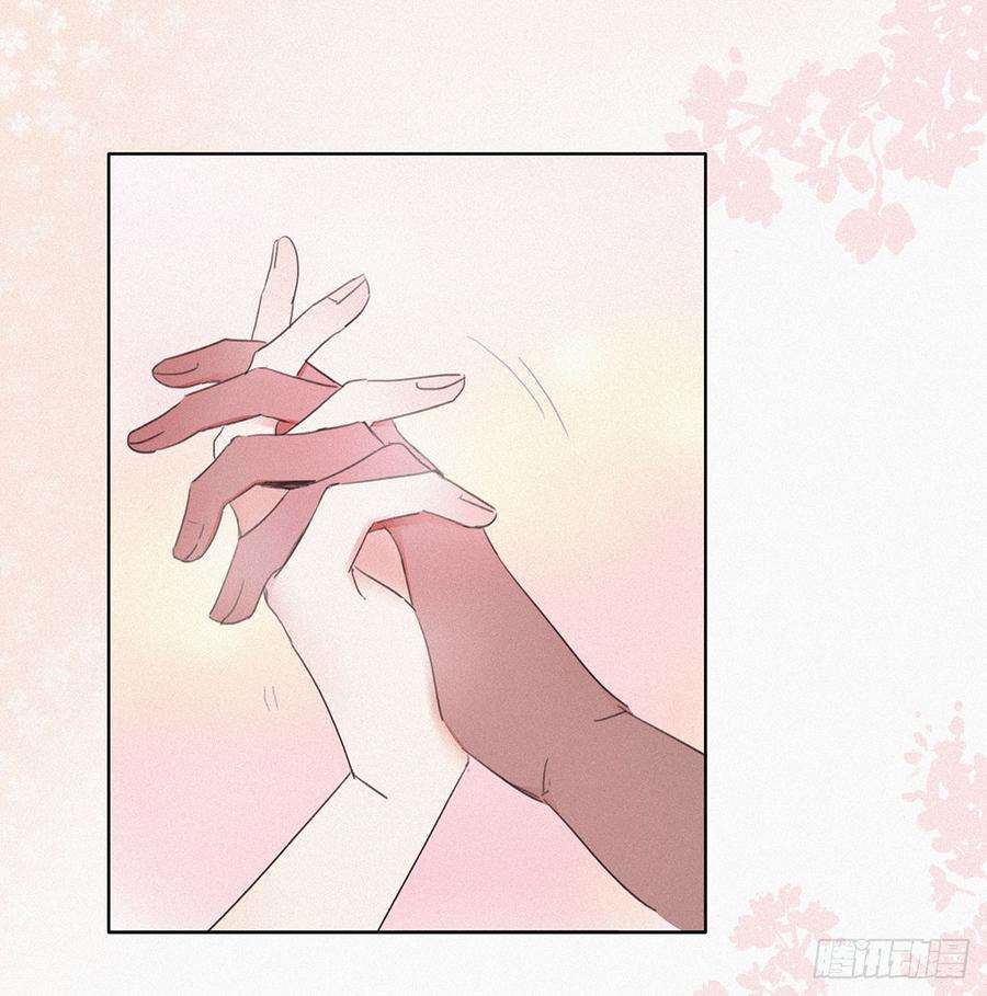 逆袭之好孕人生4话 我的人别乱碰