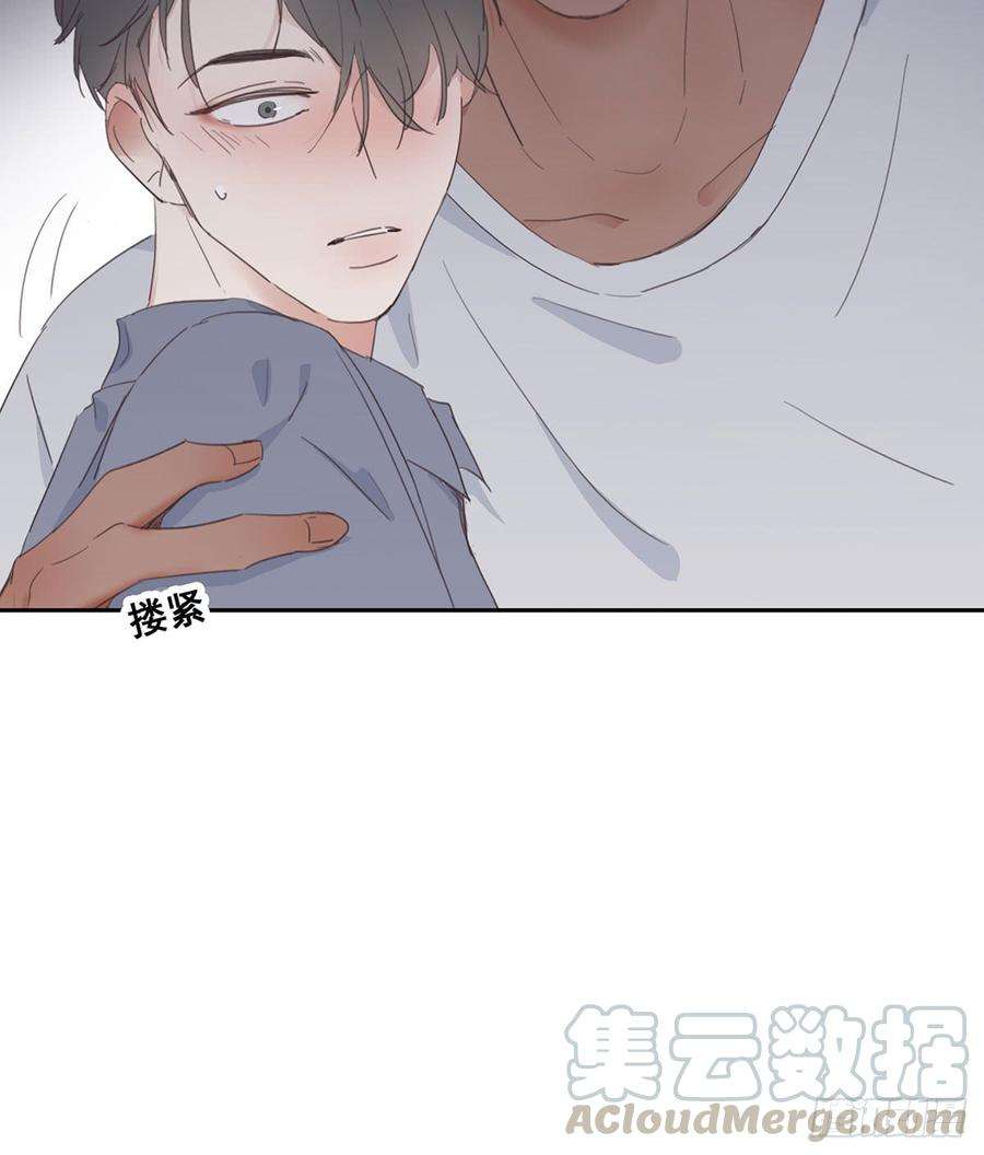 逆袭之好孕人生4话 我的人别乱碰