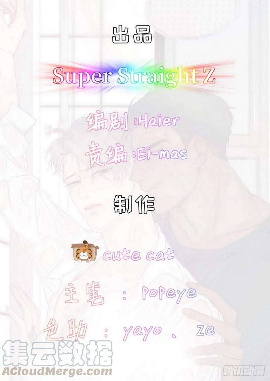 逆袭之好孕人生5话 伤心人做伤心事