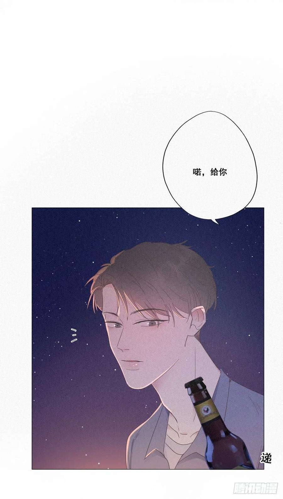 逆袭之好孕人生5话 伤心人做伤心事