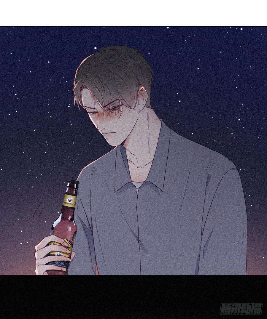 逆袭之好孕人生5话 伤心人做伤心事