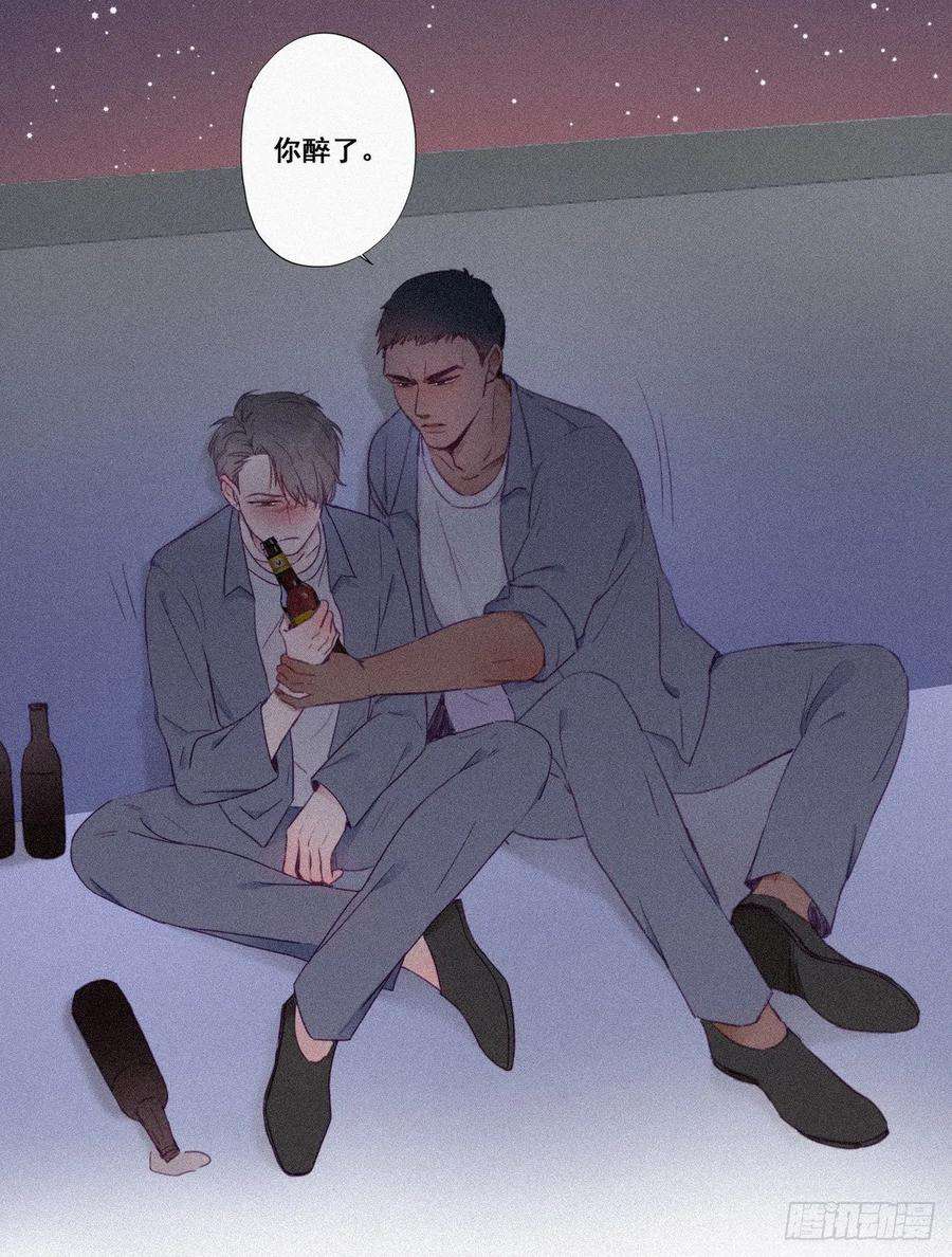 逆袭之好孕人生5话 伤心人做伤心事
