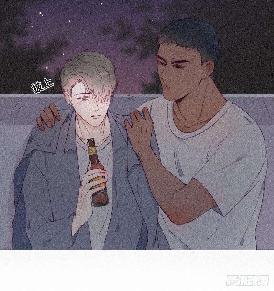 逆袭之好孕人生5话 伤心人做伤心事