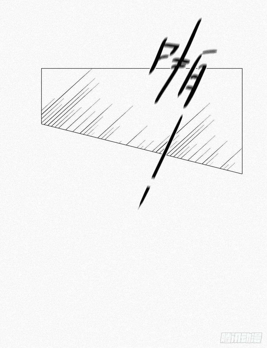 逆袭之好孕人生5话 伤心人做伤心事