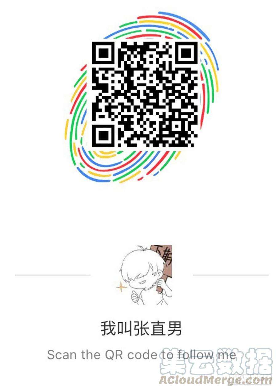 逆袭之好孕人生5话 伤心人做伤心事