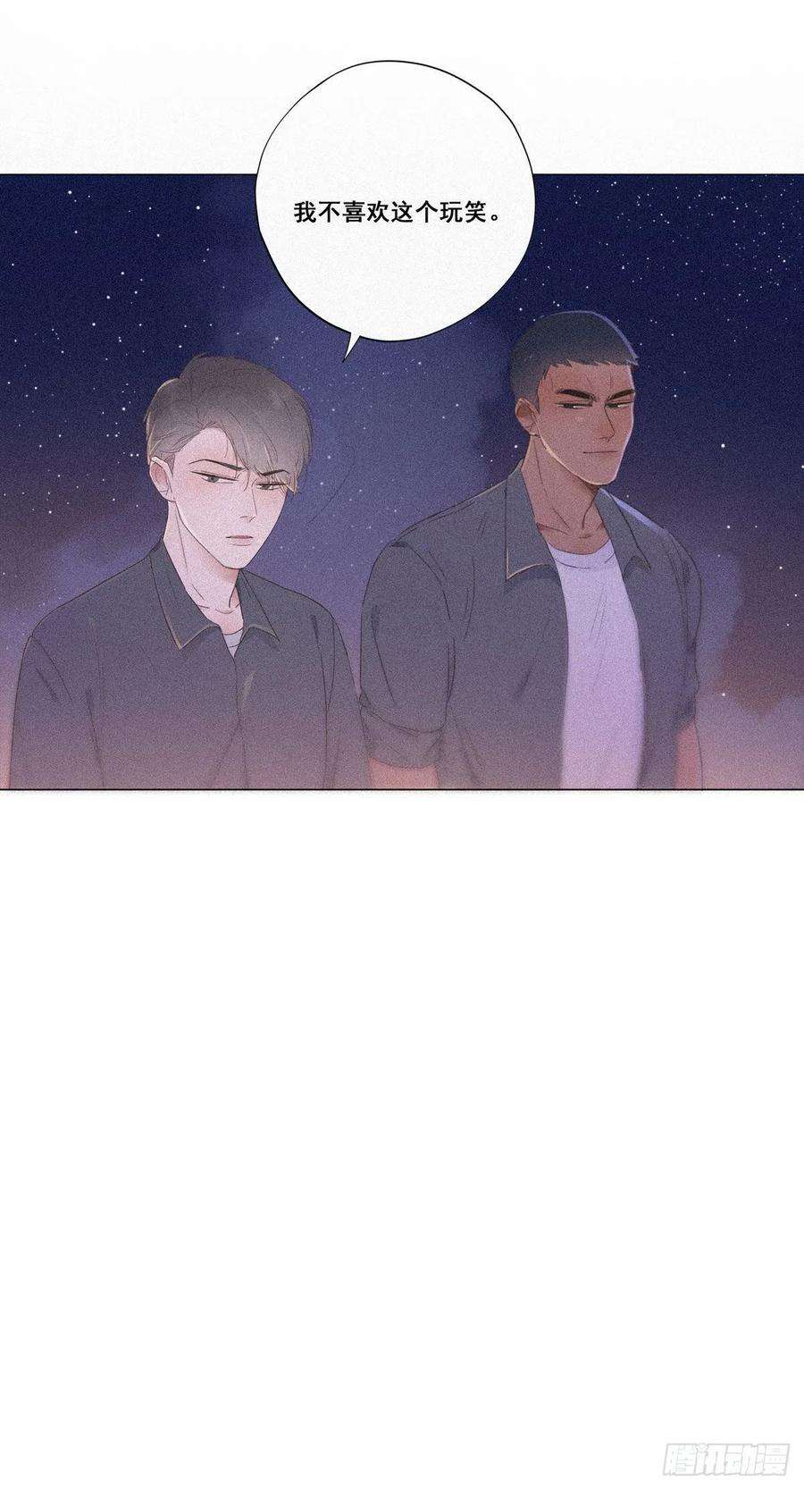 逆袭之好孕人生5话 伤心人做伤心事