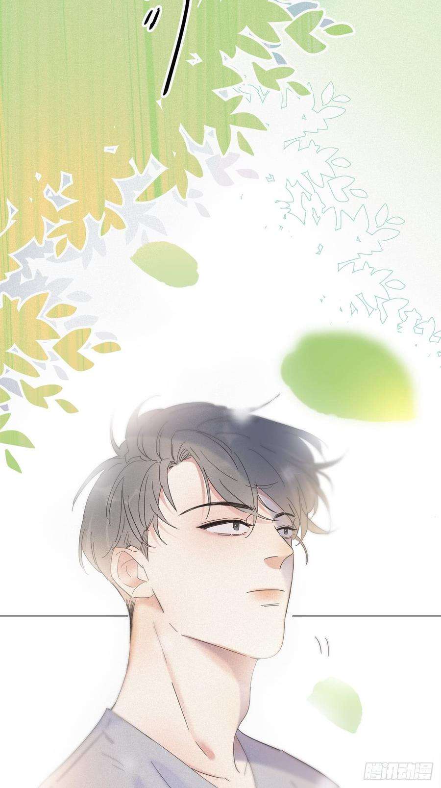 逆袭之好孕人生6话 辞年出狱