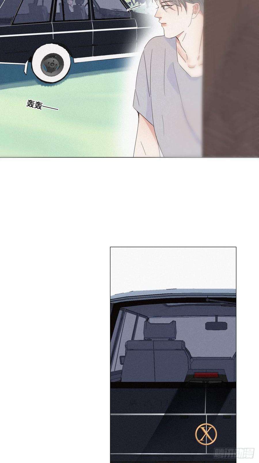 逆袭之好孕人生6话 辞年出狱