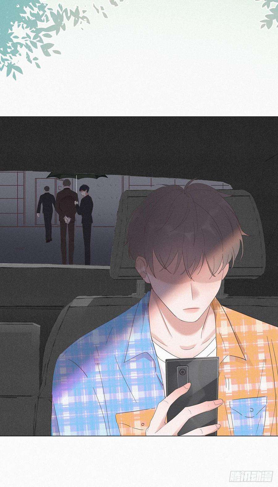 逆袭之好孕人生7话 父子相见