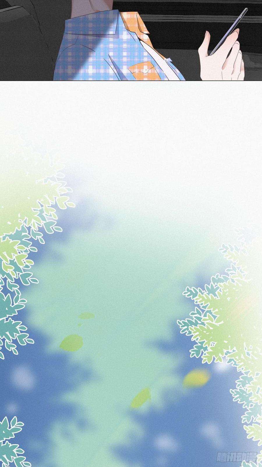 逆袭之好孕人生7话 父子相见