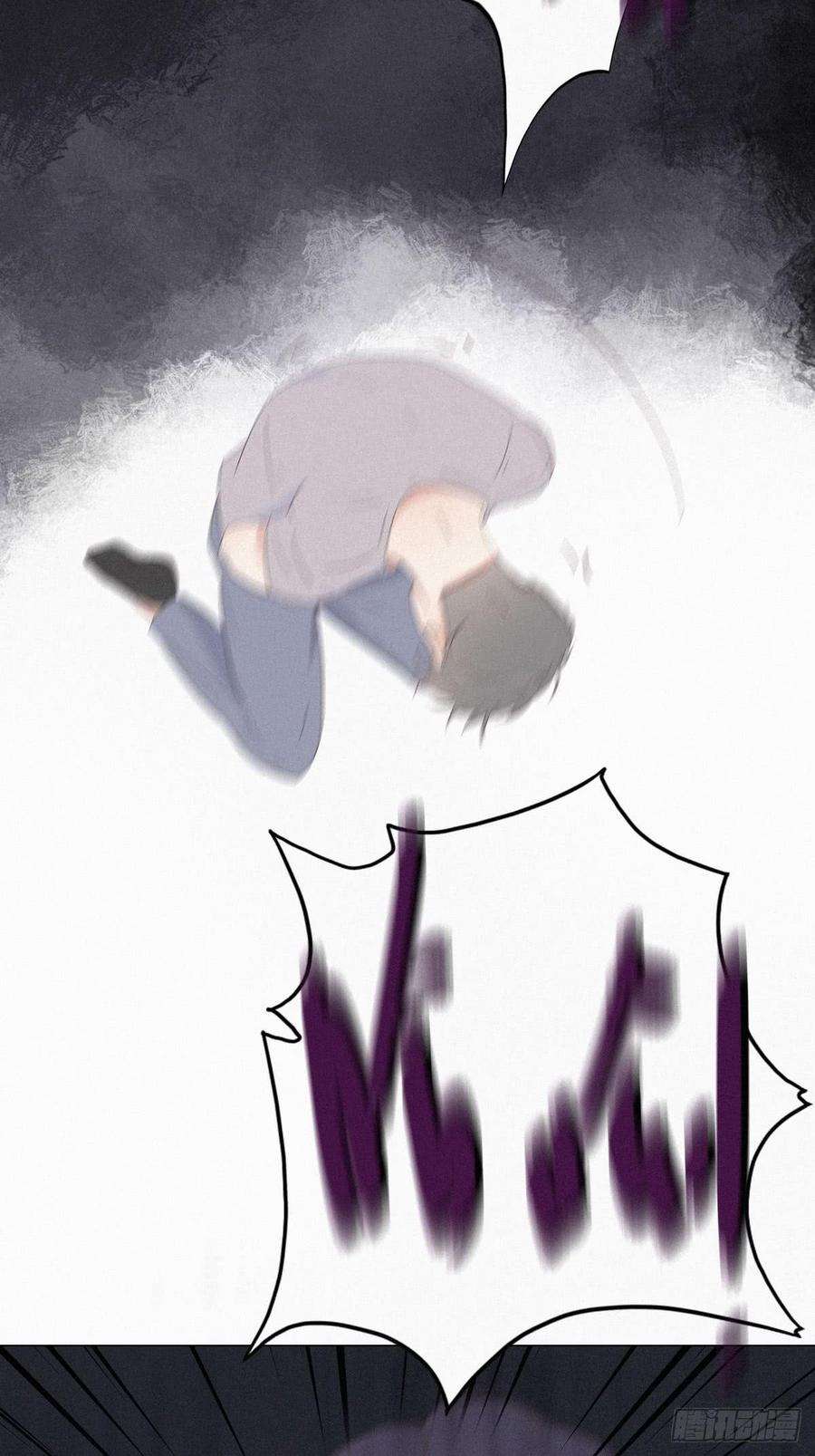 逆袭之好孕人生7话 父子相见