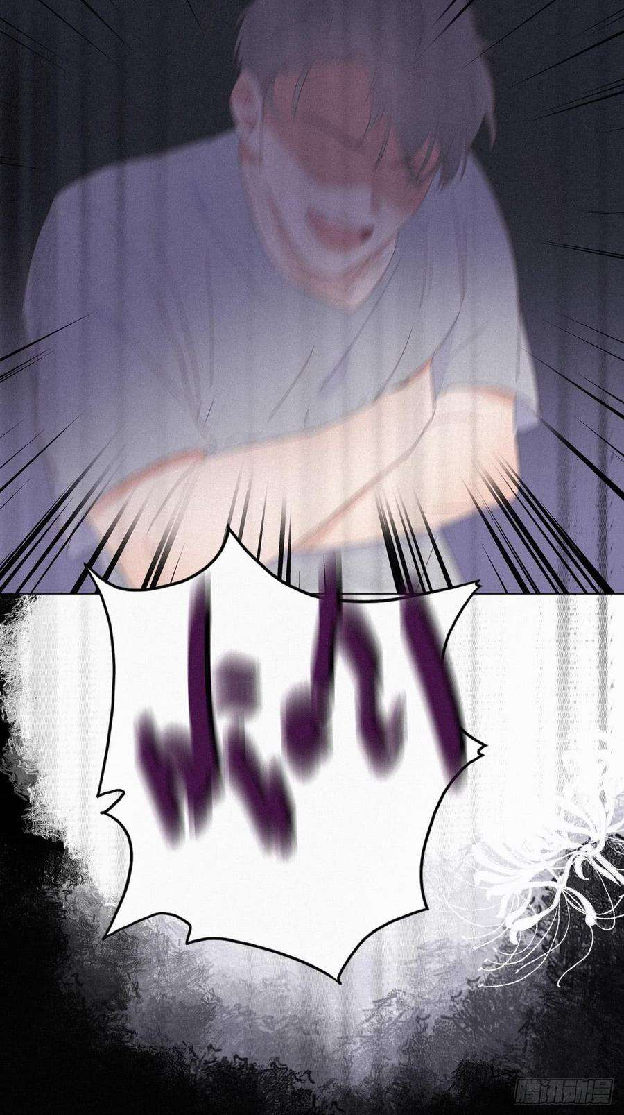 逆袭之好孕人生7话 父子相见