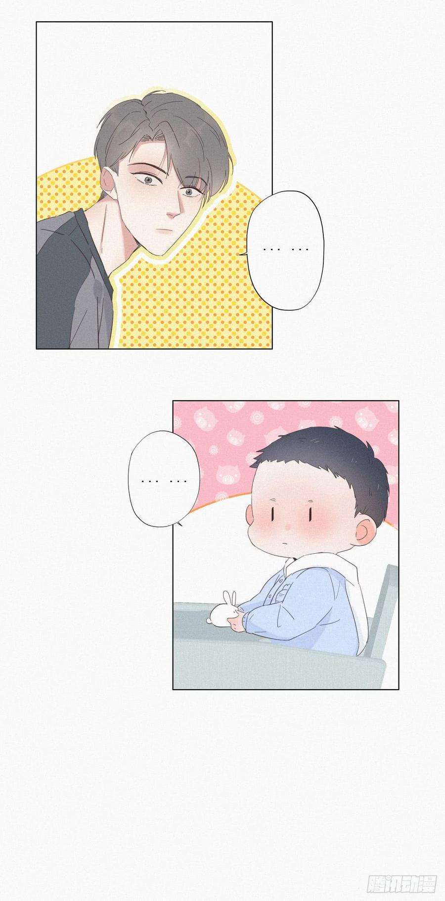 逆袭之好孕人生8话 窝窝包子
