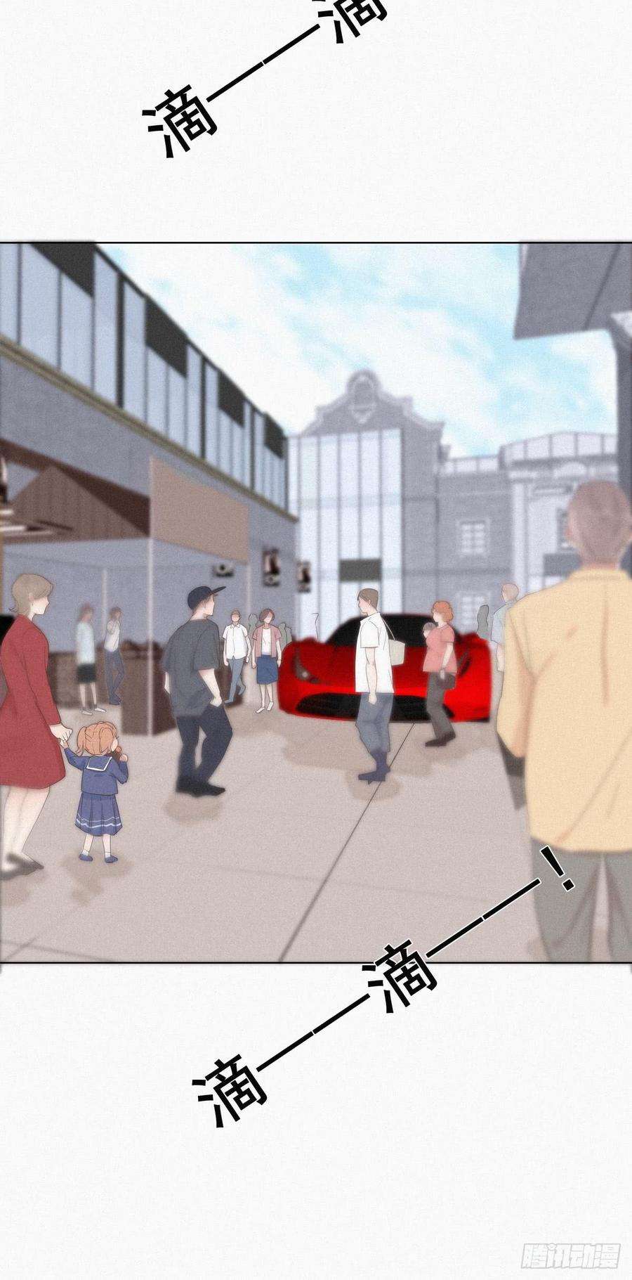 逆袭之好孕人生9话 守株待兔