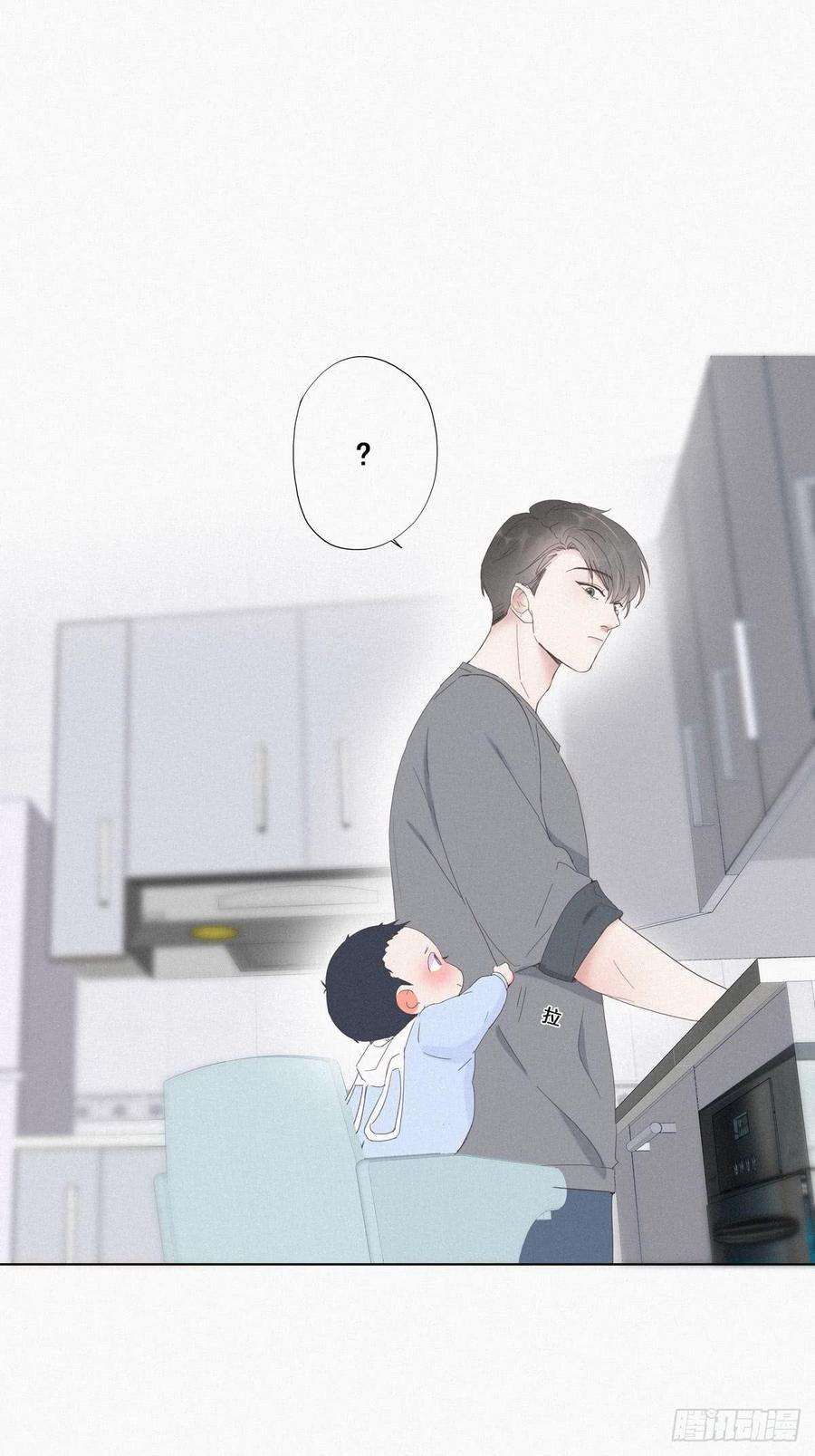 逆袭之好孕人生9话 守株待兔