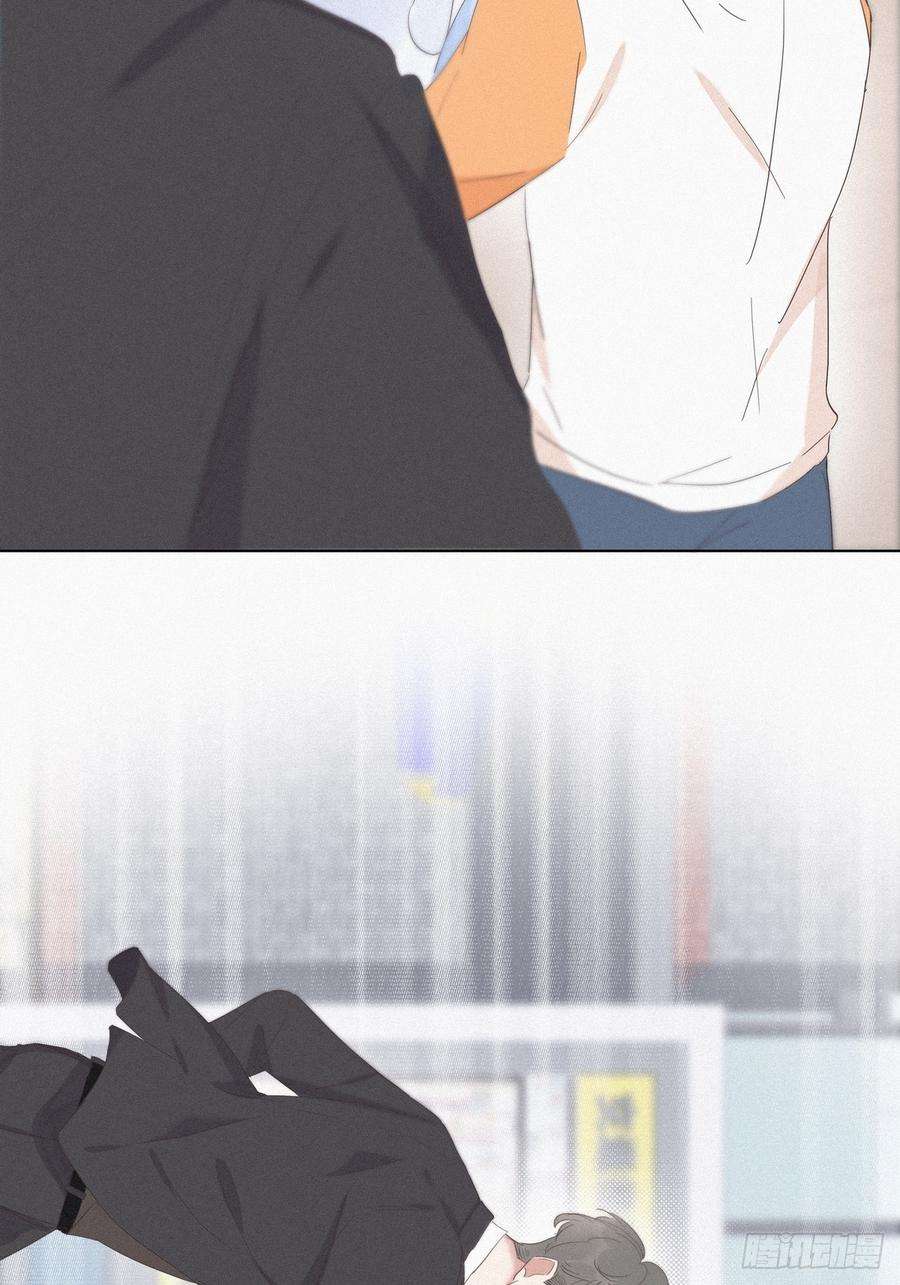 逆袭之好孕人生9话 守株待兔