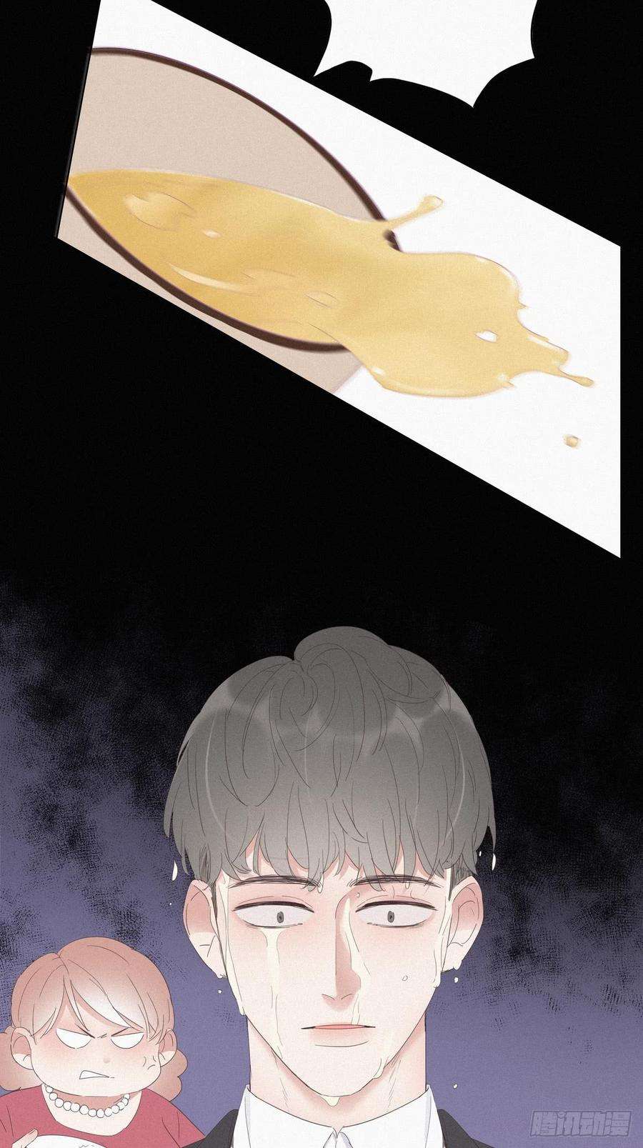 逆袭之好孕人生10话 大鱼上钩