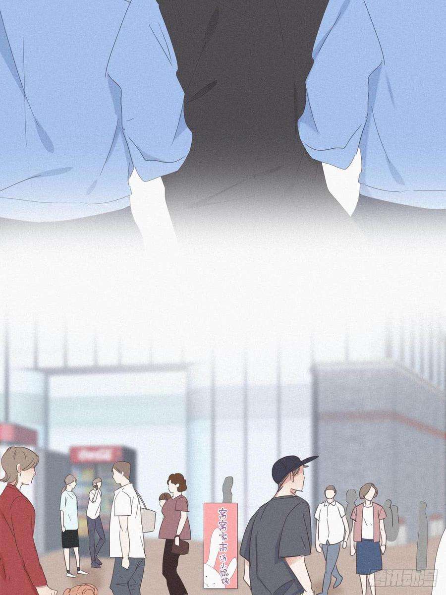 逆袭之好孕人生10话 大鱼上钩
