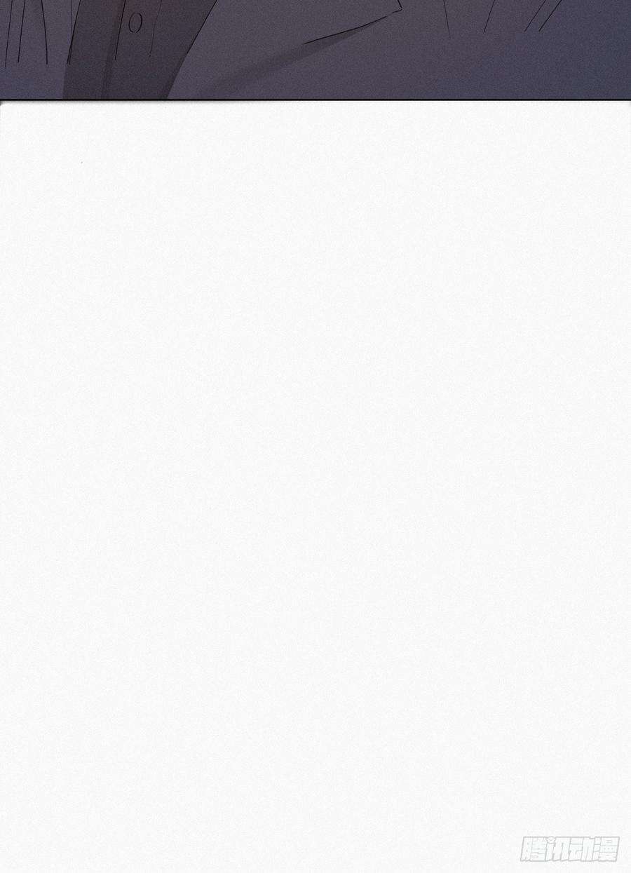 逆袭之好孕人生10话 大鱼上钩