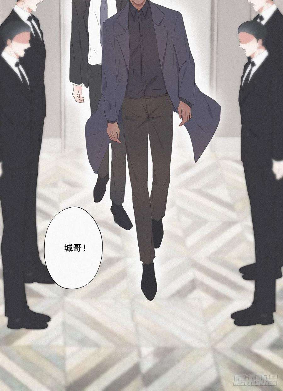 逆袭之好孕人生11话 故人重逢