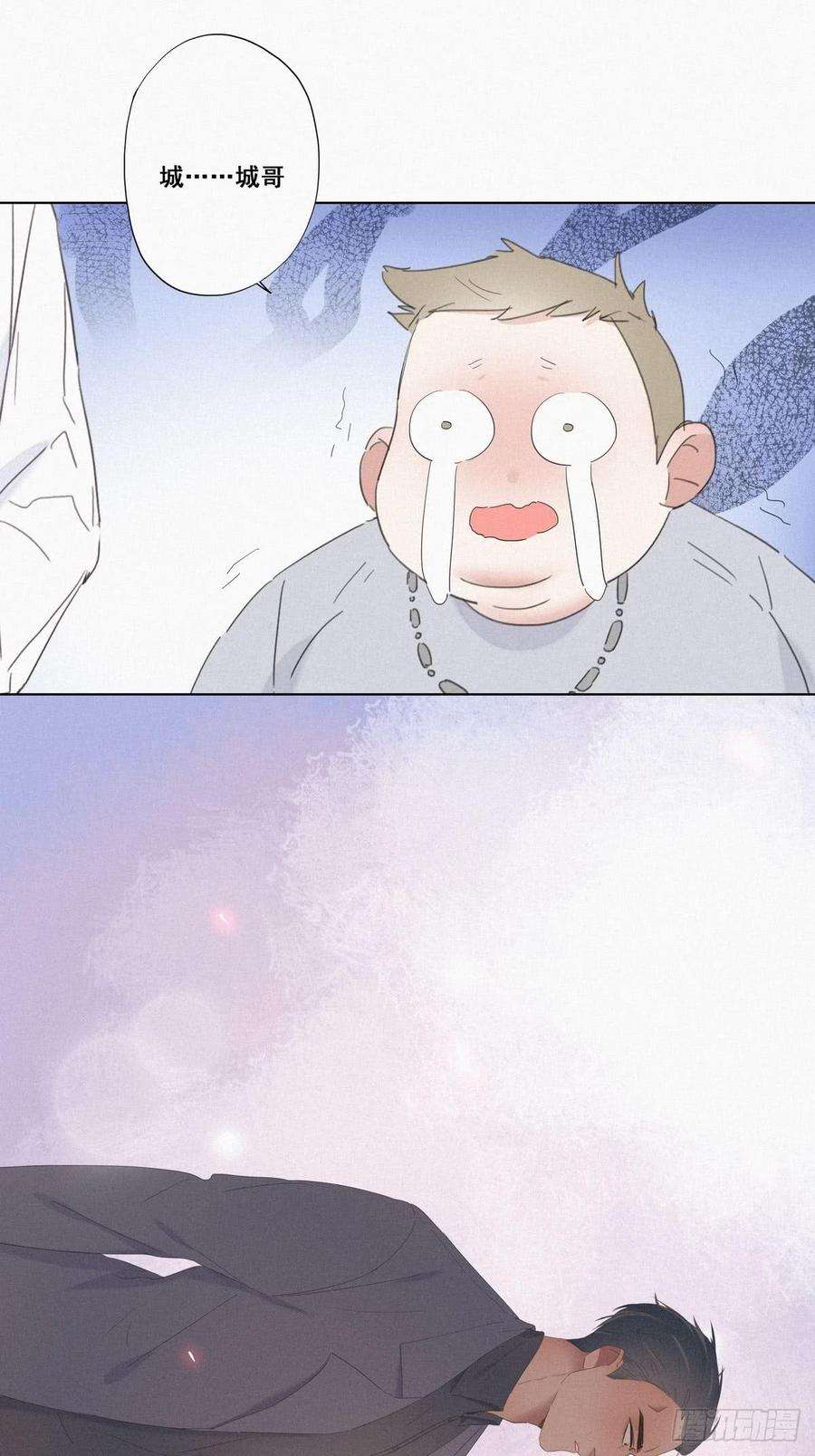 逆袭之好孕人生11话 故人重逢