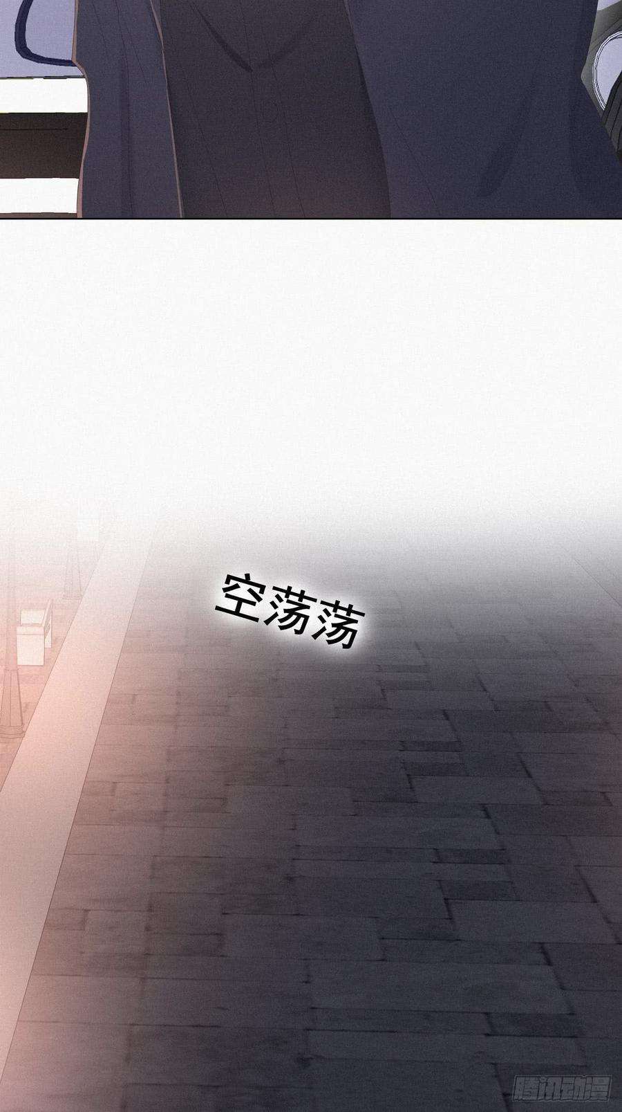 逆袭之好孕人生11话 故人重逢