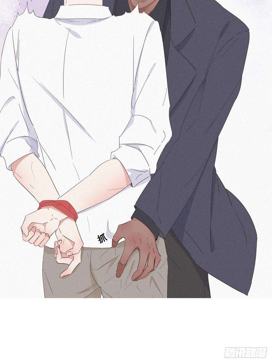 逆袭之好孕人生11话 故人重逢