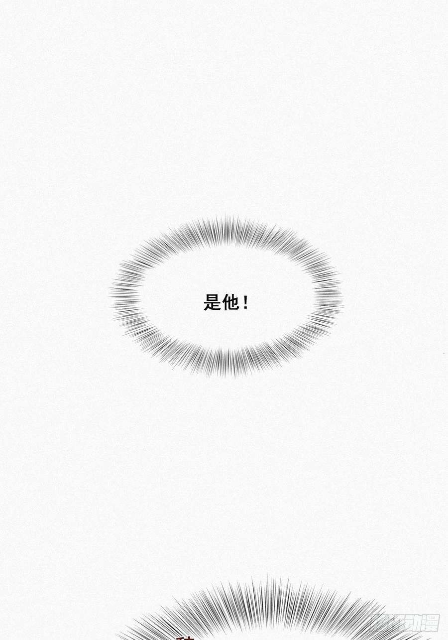 逆袭之好孕人生12话 总裁“夫人”