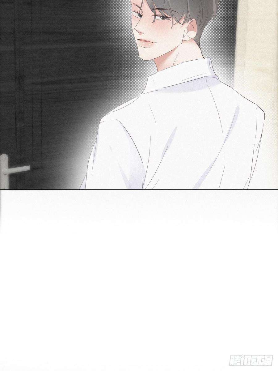 逆袭之好孕人生13话 众里寻他