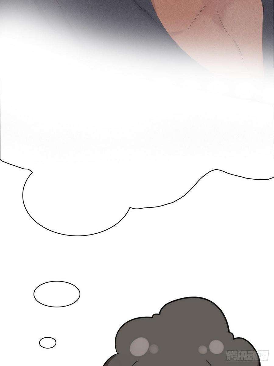 逆袭之好孕人生13话 众里寻他