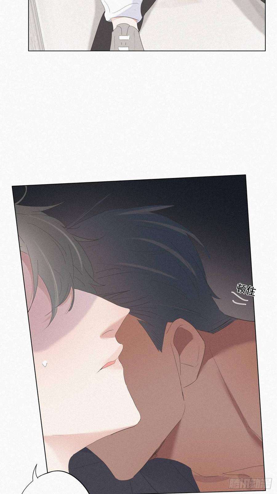 逆袭之好孕人生13话 众里寻他