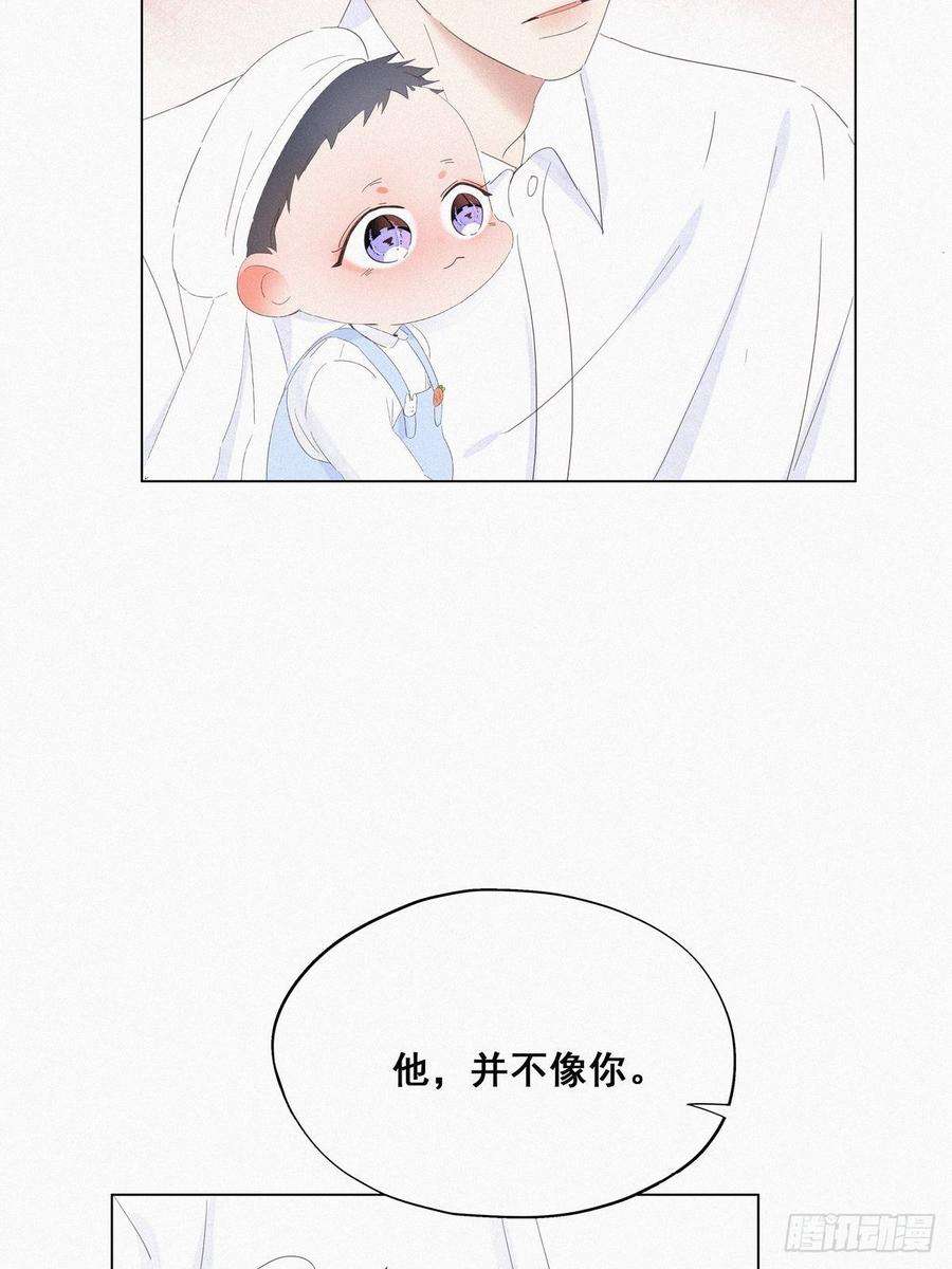 逆袭之好孕人生14话 一家三口