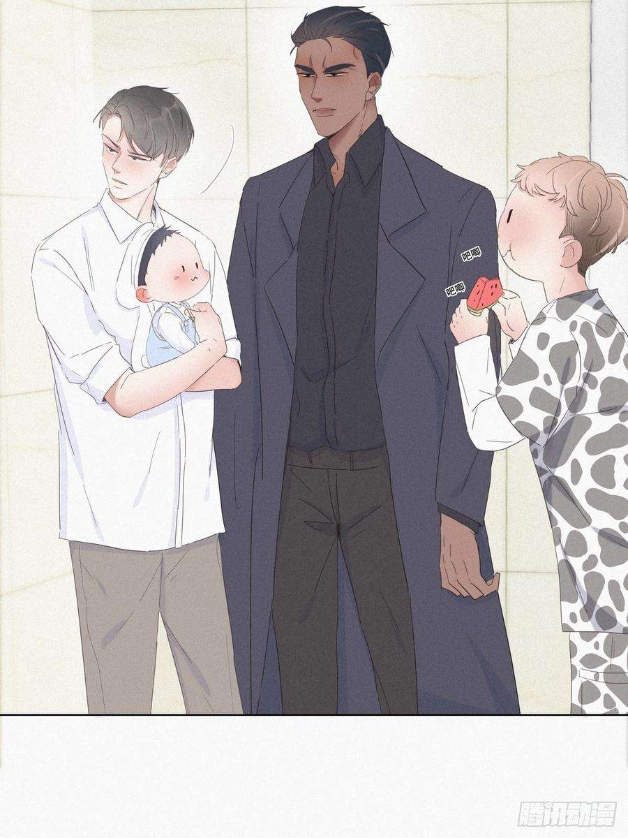 逆袭之好孕人生14话 一家三口
