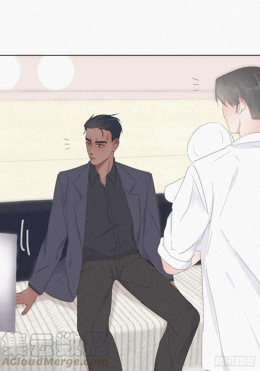 逆袭之好孕人生14话 一家三口