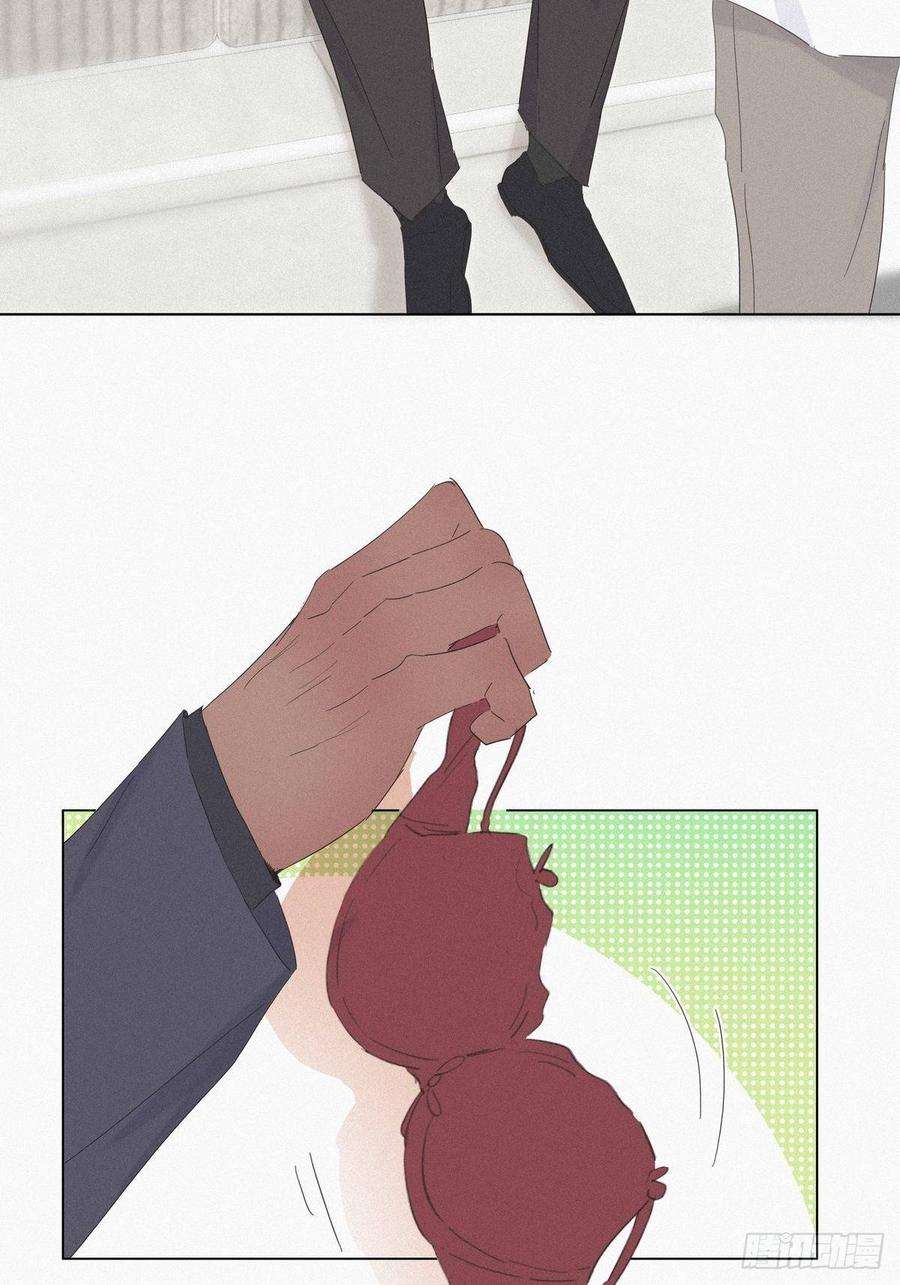 逆袭之好孕人生14话 一家三口