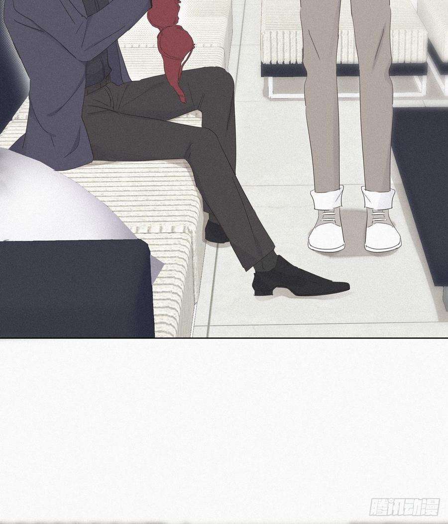 逆袭之好孕人生14话 一家三口