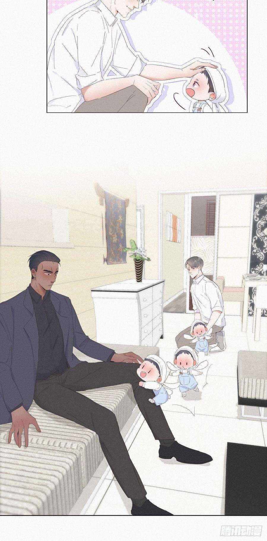 逆袭之好孕人生15话 赖着不走