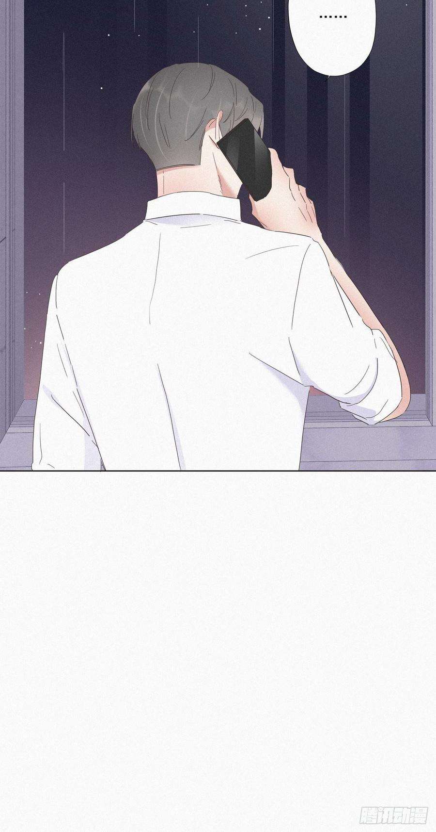 逆袭之好孕人生15话 赖着不走